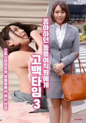 闪婚老公是首富 甜宠短剧免费观看